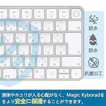 極上品 ほぼ未使用 Magic Keyboard JIS配列 A3118 Magic Keyboard - 日本語（JIS） - Apple（日本）